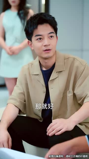 七夕劫（58集）短剧经典全集任你选