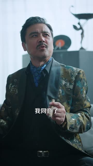 我在缅国靠玉石发家致富(112集) 我在缅国靠玉石发家致富(112集)短剧全系列免费畅享