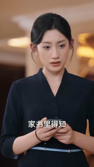 合约之外的心动(80集) 合约之外的心动(80集)短剧终极大结局合集
