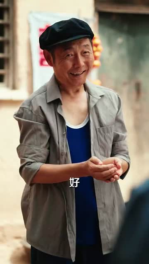 捡个少爷当赘婿,他每天都想亲亲我(72集) 捡个少爷当赘婿,他每天都想亲亲我(72集)短剧合集导演剪辑版