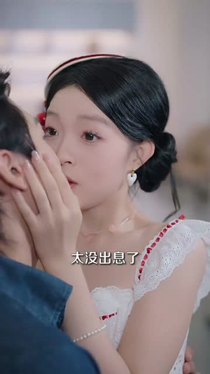 我的渡劫指南段先生(77集) 我的渡劫指南段先生(77集)短剧全剧终限免畅刷