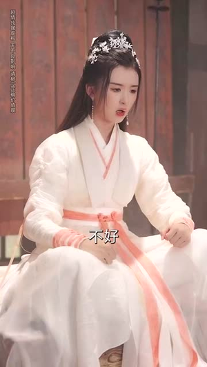 姑奶奶下凡带宗门飞升(63集) 姑奶奶下凡带宗门飞升(63集)短剧终极大放送合集
