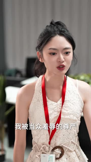 跨越山海拥抱你(51集) 跨越山海拥抱你(51集)短剧合集蓝光画质