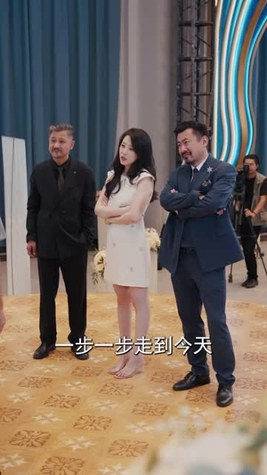 儿子,咱家真不需要你工作(62集) 儿子,咱家真不需要你工作(62集)短剧全集热力排行榜之一