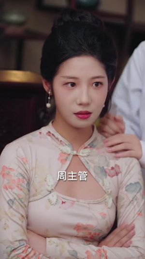 真千金竟是缮宝师老祖（66集）短剧限免全集任你点