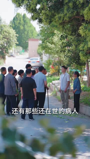 别跪,我只是个送外卖的(74集) 别跪,我只是个送外卖的(74集)短剧终篇全集限免看