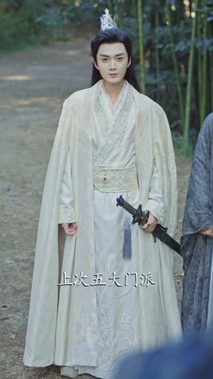 骗师尊修炼后我带宗门走向巅峰（81集）短剧终篇全集限免看