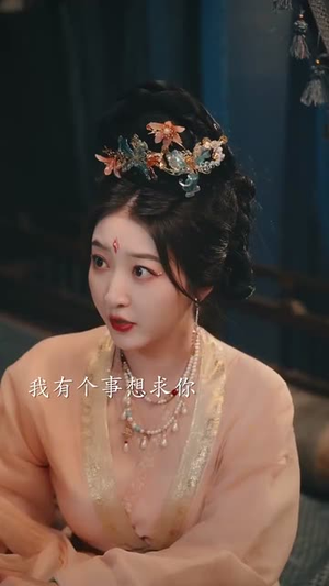 凤隐之闲庭将晚春风起(82集) 凤隐之闲庭将晚春风起(82集)短剧合集蓝光画质