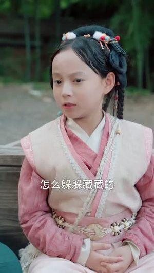 读心术,带着出租屋穿越馋哭全村(80集) 读心术,带着出租屋穿越馋哭全村(80集)短剧大结局连更全集