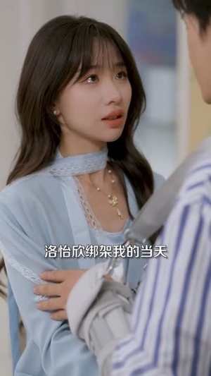 我们好好在一起（67集）短剧全集投屏大屏看