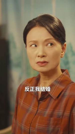 君来运转（30集）短剧合集杜比音效版