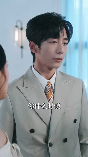 风情野玫瑰（70集）短剧全剧终高清放送