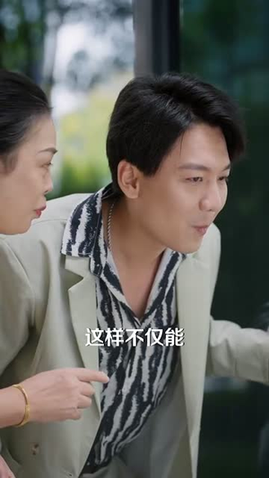 你的胃由我掌管啦(65集) 你的胃由我掌管啦(65集)短剧完结全集限免刷