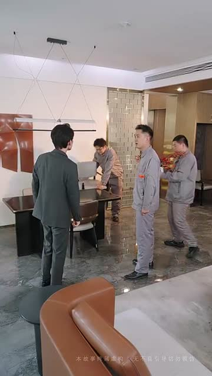 风雨皆是你（64集）短剧全剧终在线连看