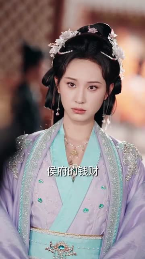 侯府全重生,真千金专治不服(74集) 侯府全重生,真千金专治不服(74集)短剧最终回限免畅看
