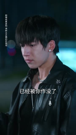 勿惹有心人（60集）短剧结局合集限免刷