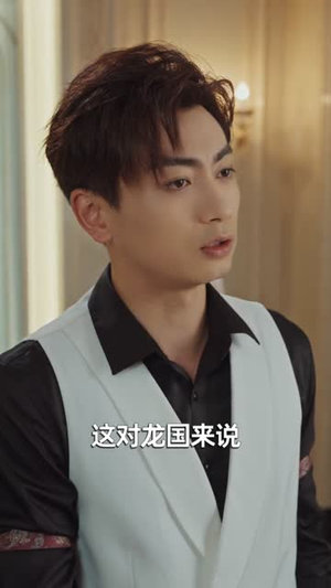 开局被撞,觉醒诸天交易系统(80集) 开局被撞,觉醒诸天交易系统(80集)短剧终章免费大放送