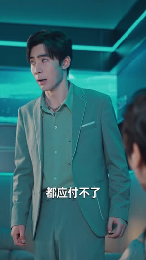 开局被撞,觉醒诸天交易系统(80集) 开局被撞,觉醒诸天交易系统(80集)短剧最终章免费合集