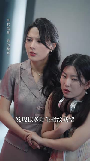 无声风暴（33集）短剧全剧终合集放送