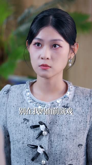 重逢后傅总破防了:花式追妻三百天(81集) 重逢后傅总破防了:花式追妻三百天(81集)短剧全集秒播无卡顿