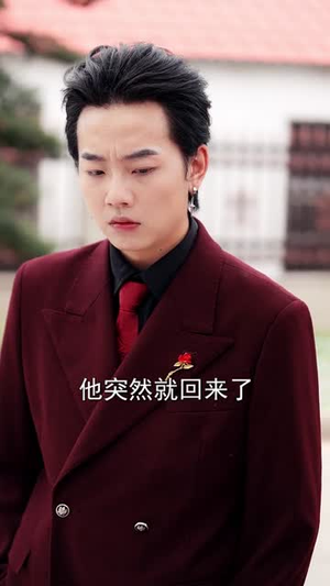 九朝帝君开局金莲喊喝药(61集) 九朝帝君开局金莲喊喝药(61集)短剧合集通宵追更版