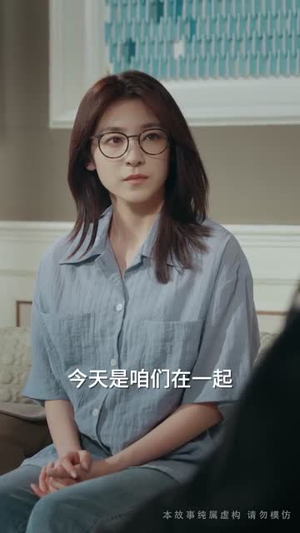 灯火未照旧人归(60集) 灯火未照旧人归(60集)短剧最终章免费合集