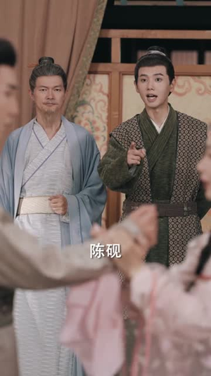 全族扶我青云志,我赠族人紫衣袍(80集) 全族扶我青云志,我赠族人紫衣袍(80集)短剧全集高清无码版