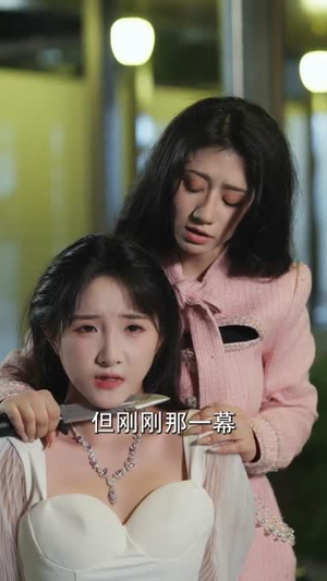 萌宝神笔老爸逆袭记(55集) 萌宝神笔老爸逆袭记(55集)短剧超清全集在线看