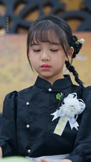 七岁厨神不好惹（66集）短剧大结局限免特辑