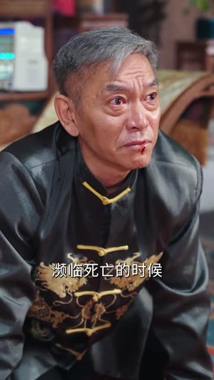 红莲烬（61集）短剧全剧免费合集