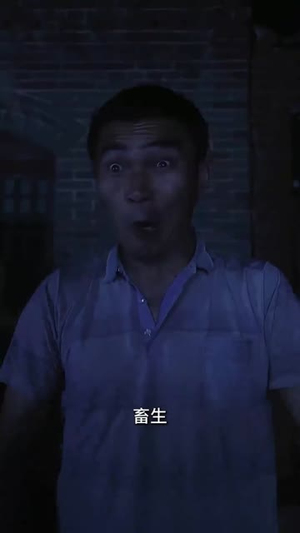 黄皮诡事（29集）短剧完结全集限免刷