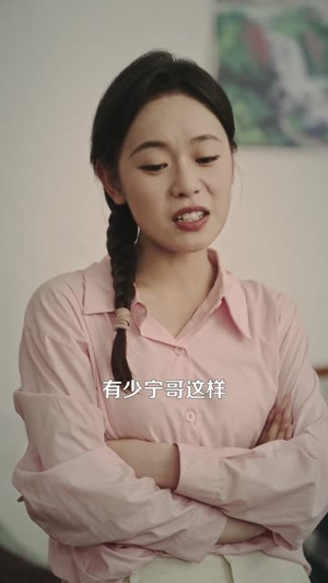 重生七零:上山打猎,粮肉爆仓(96集) 重生七零:上山打猎,粮肉爆仓(96集)短剧全剧终在线连看