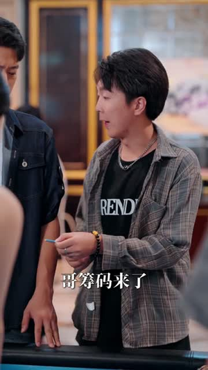 无赌之城(80集) 无赌之城(80集)短剧超清全集在线看