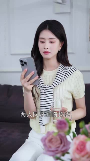 伪装狩猎（61集）短剧宝藏全集限免看