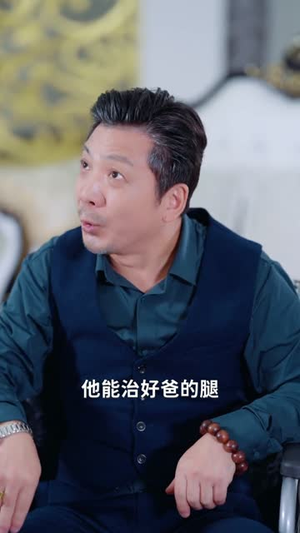 说好了当武圣,你却让我送外卖(115集) 说好了当武圣,你却让我送外卖(115集)短剧全集幕后花絮版