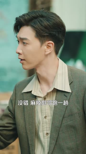 重生91,这一世我只想搞钱(107集) 重生91,这一世我只想搞钱(107集)短剧合集蓝光画质