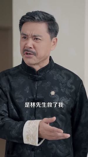 至尊神婿归来（104集）短剧全剧终高清放送