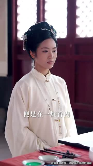 涅槃重生前夫请伏诛(72集) 涅槃重生前夫请伏诛(72集)短剧经典全集任你选