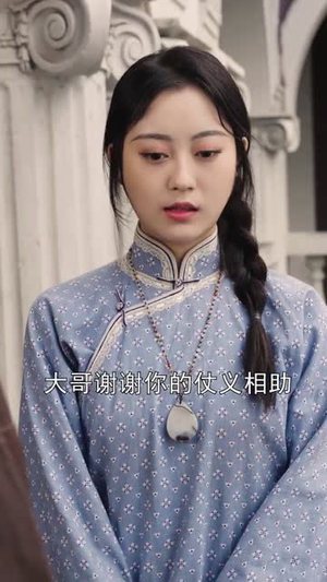 千王之战(100集) 千王之战(100集)短剧全剧终合集放送