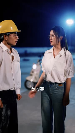 超能班主任（81集）短剧大结局限免特辑