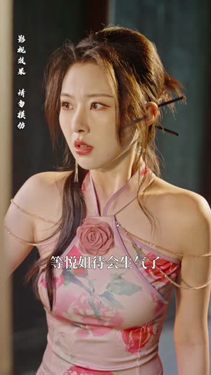 神秘小卖部（48集）短剧完结篇全集连播