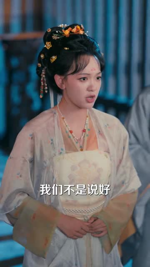 春花嫡女（92集）短剧全集无删完整版