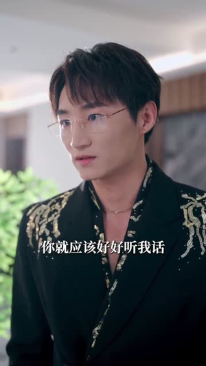 你我皆是摆渡人(82集) 你我皆是摆渡人(82集)短剧结局合集限免刷