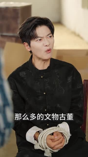 本想做个假古董,却成了鉴宝大师(80集) 本想做个假古董,却成了鉴宝大师(80集)短剧全系列永久免费