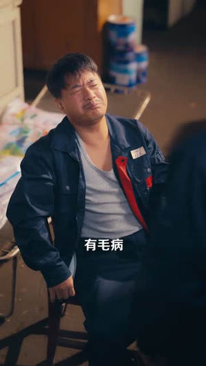 让你分房没让你夺师娘(70集) 让你分房没让你夺师娘(70集)短剧合集导演剪辑版