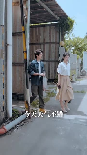 香魂变（39集）短剧全集VR沉浸版