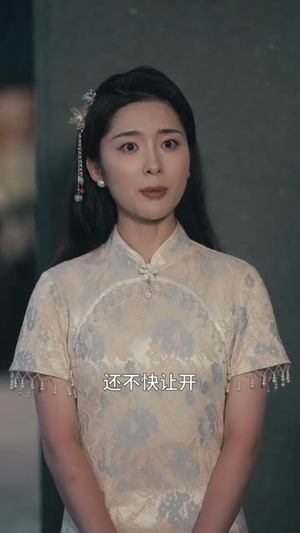 小小仙尊不好惹(74集) 小小仙尊不好惹(74集)短剧全剧终高清放送