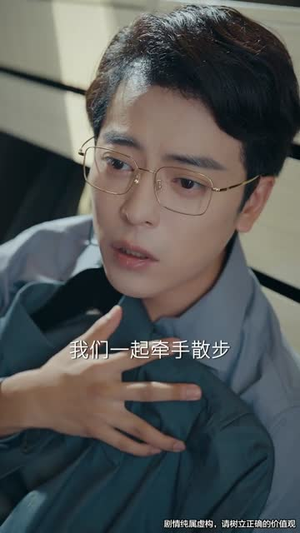 挪威的风，吹散誓言（60集）短剧爆款全集在线播