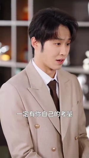 偏心十二年,我走后我妈破防了(42集) 偏心十二年,我走后我妈破防了(42集)短剧大结局超前点映