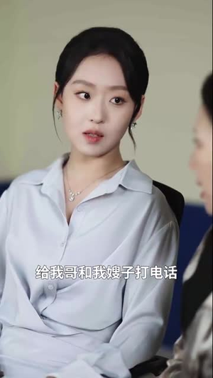 偏心十二年,我走后我妈破防了(42集) 偏心十二年,我走后我妈破防了(42集)短剧高分全集在线刷